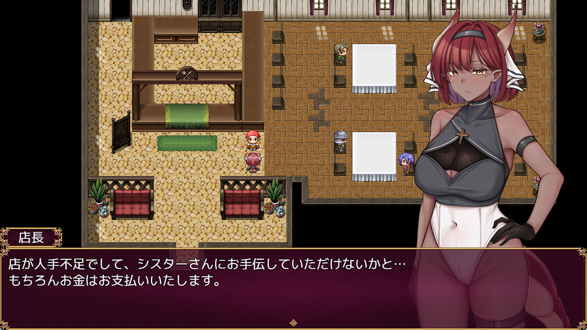 Trials of interspecies Sisters~Erotic exchange with Humans~ screenshot 4
