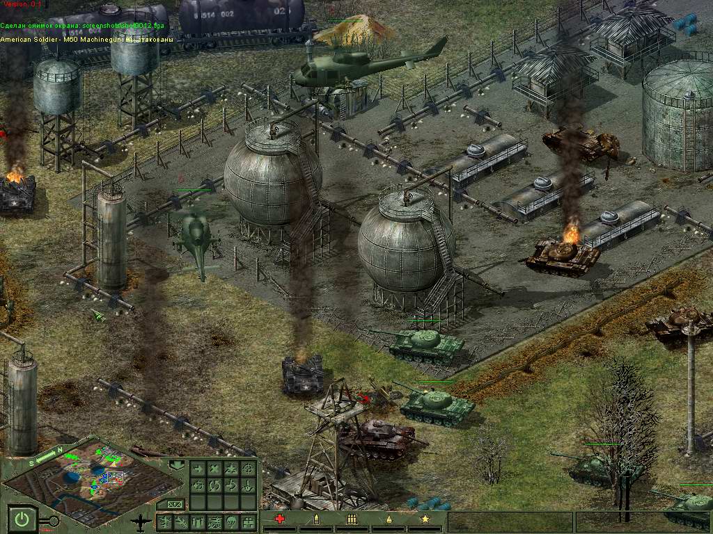 Cuban Missile Crisis screenshot 15