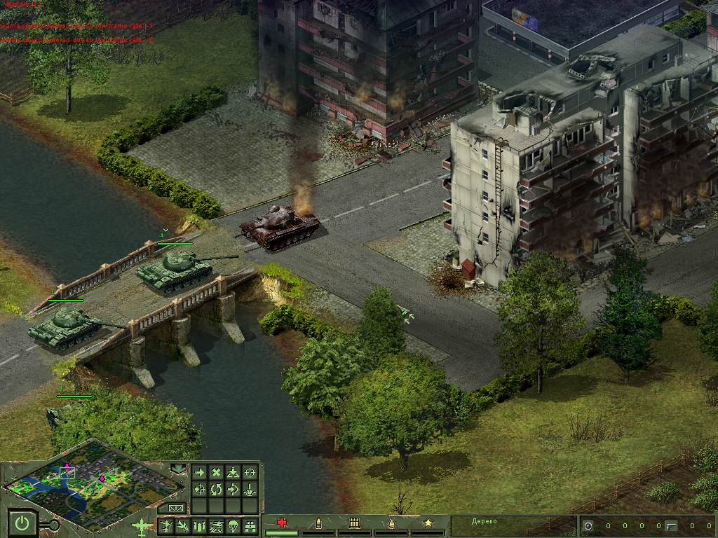 Cuban Missile Crisis screenshot 1
