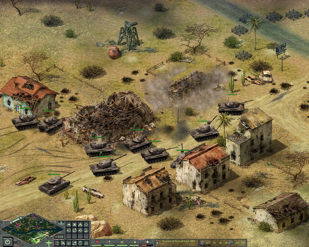 Cuban Missile Crisis: Ice Crusade screenshot 12