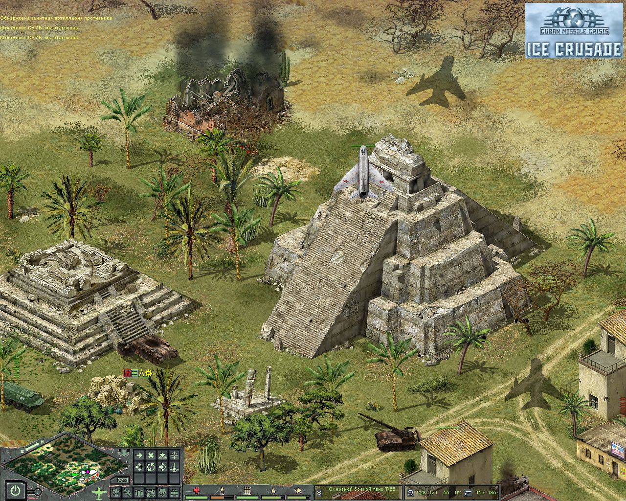 Cuban Missile Crisis: Ice Crusade screenshot 10