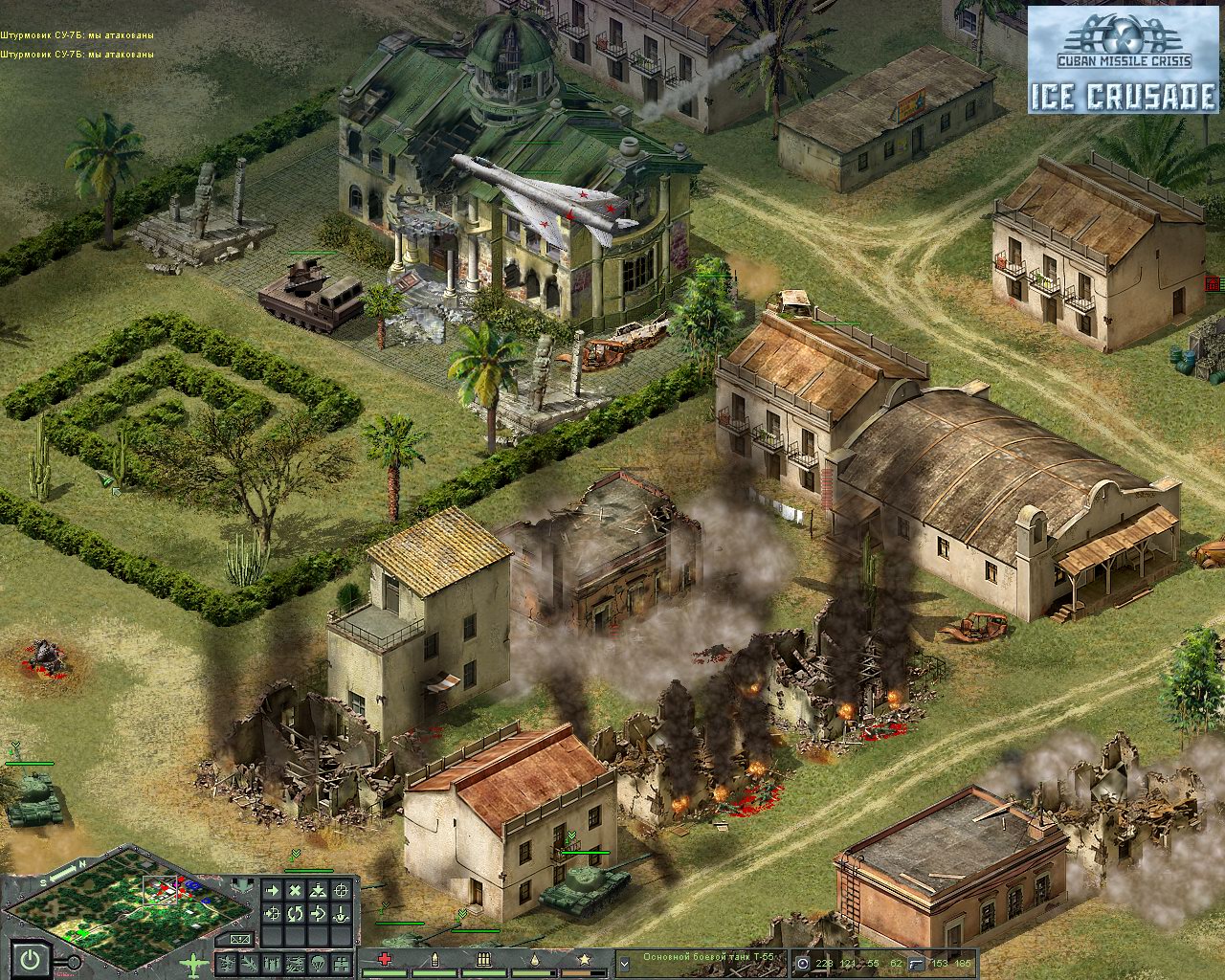 Cuban Missile Crisis: Ice Crusade screenshot 5