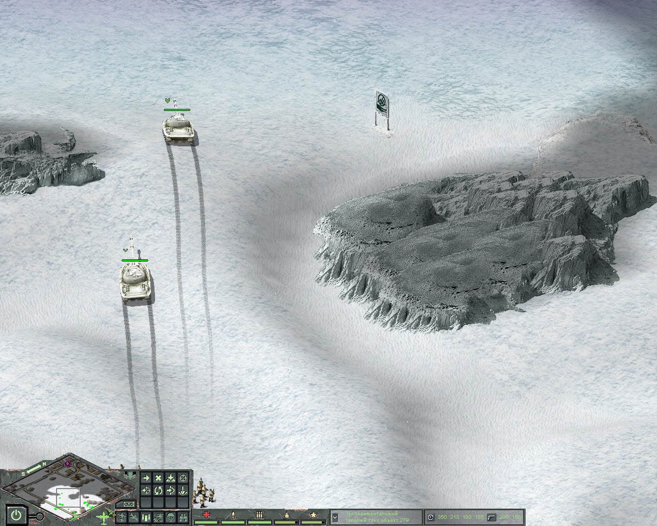 Cuban Missile Crisis: Ice Crusade screenshot 7