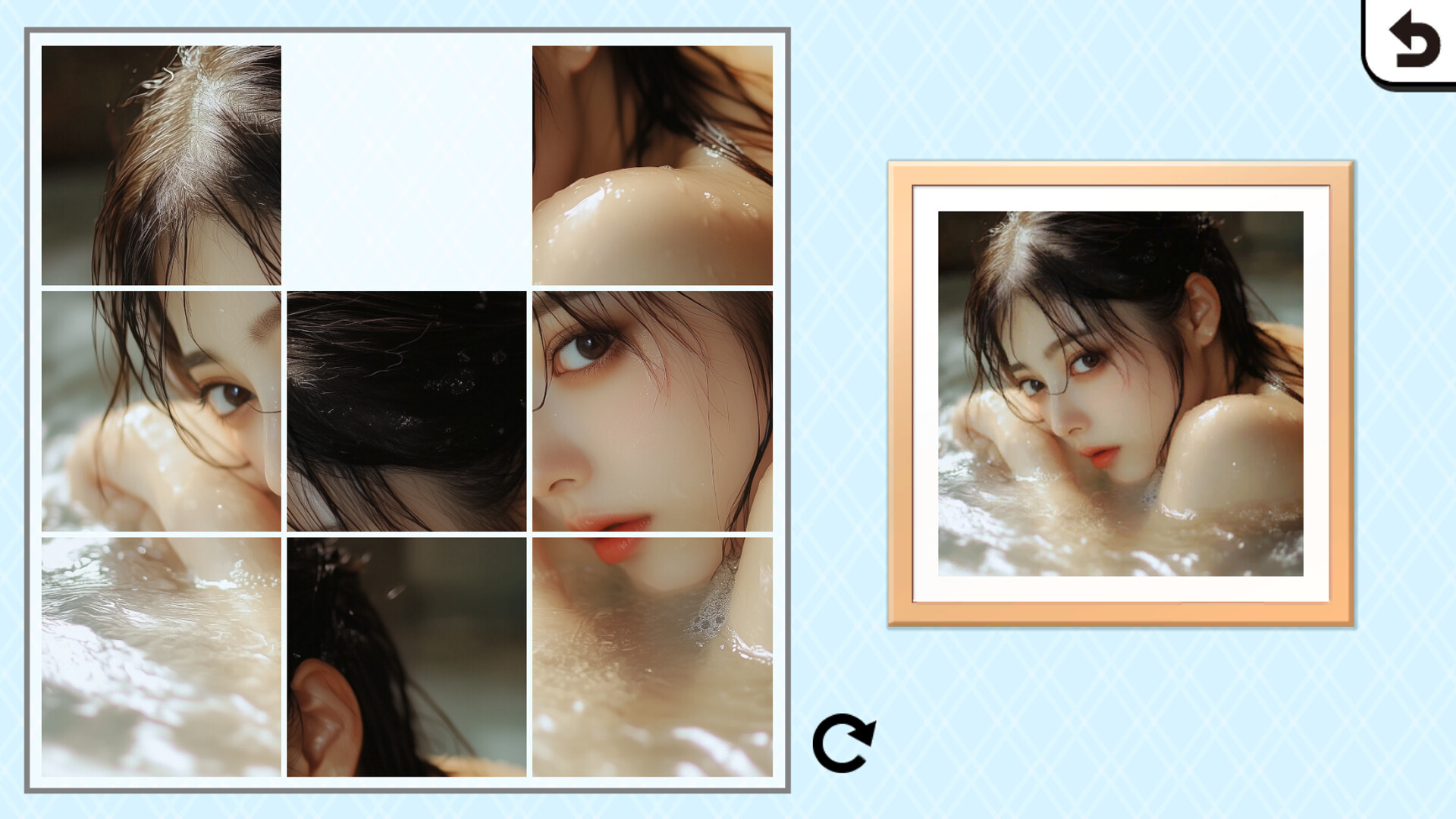 AI Gallery ”Onsen” screenshot 3