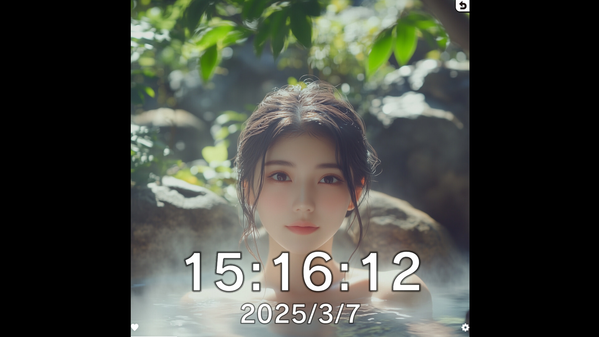 AI Gallery ”Onsen” screenshot 1