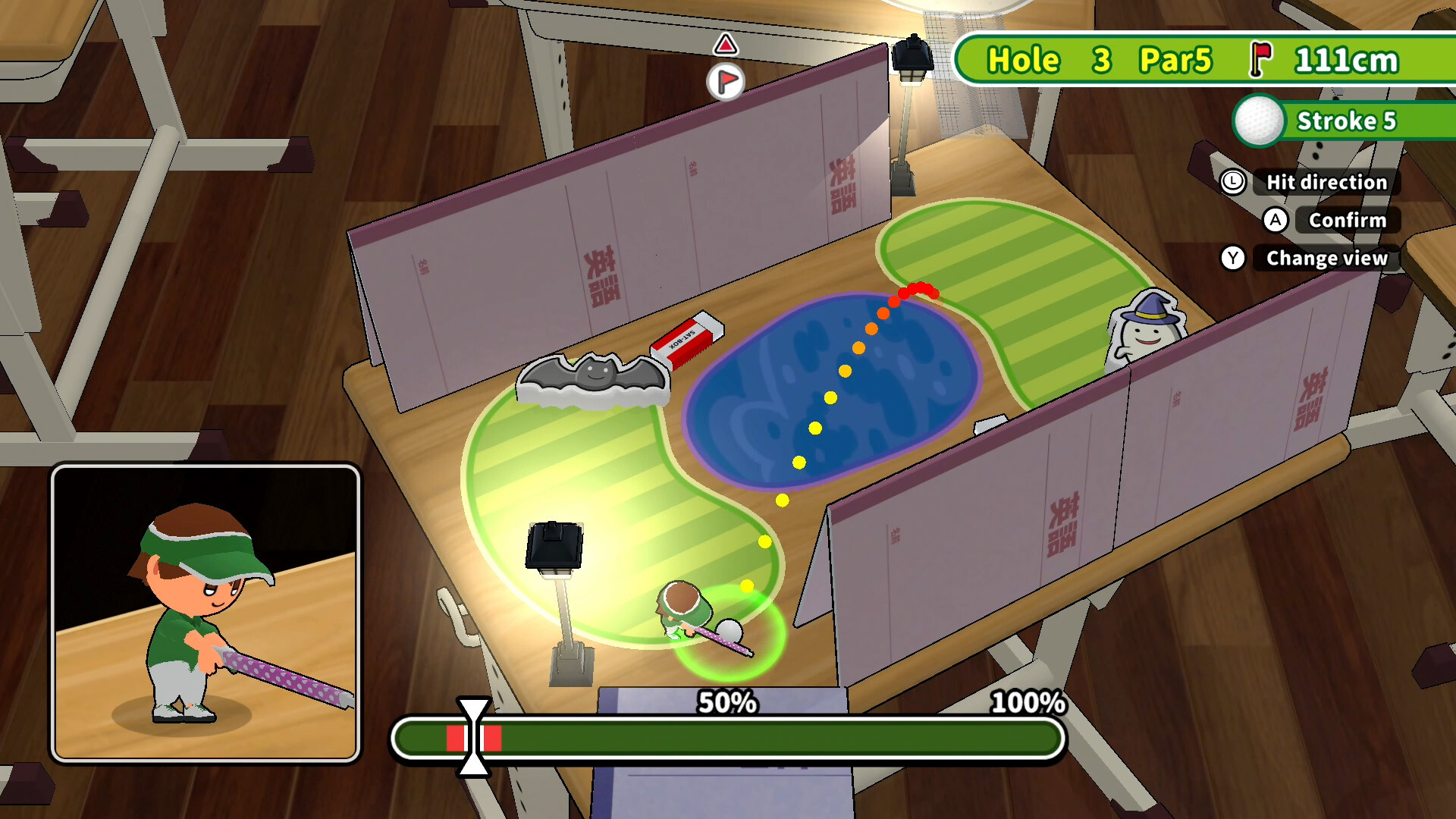 Desktop GOLF screenshot 5