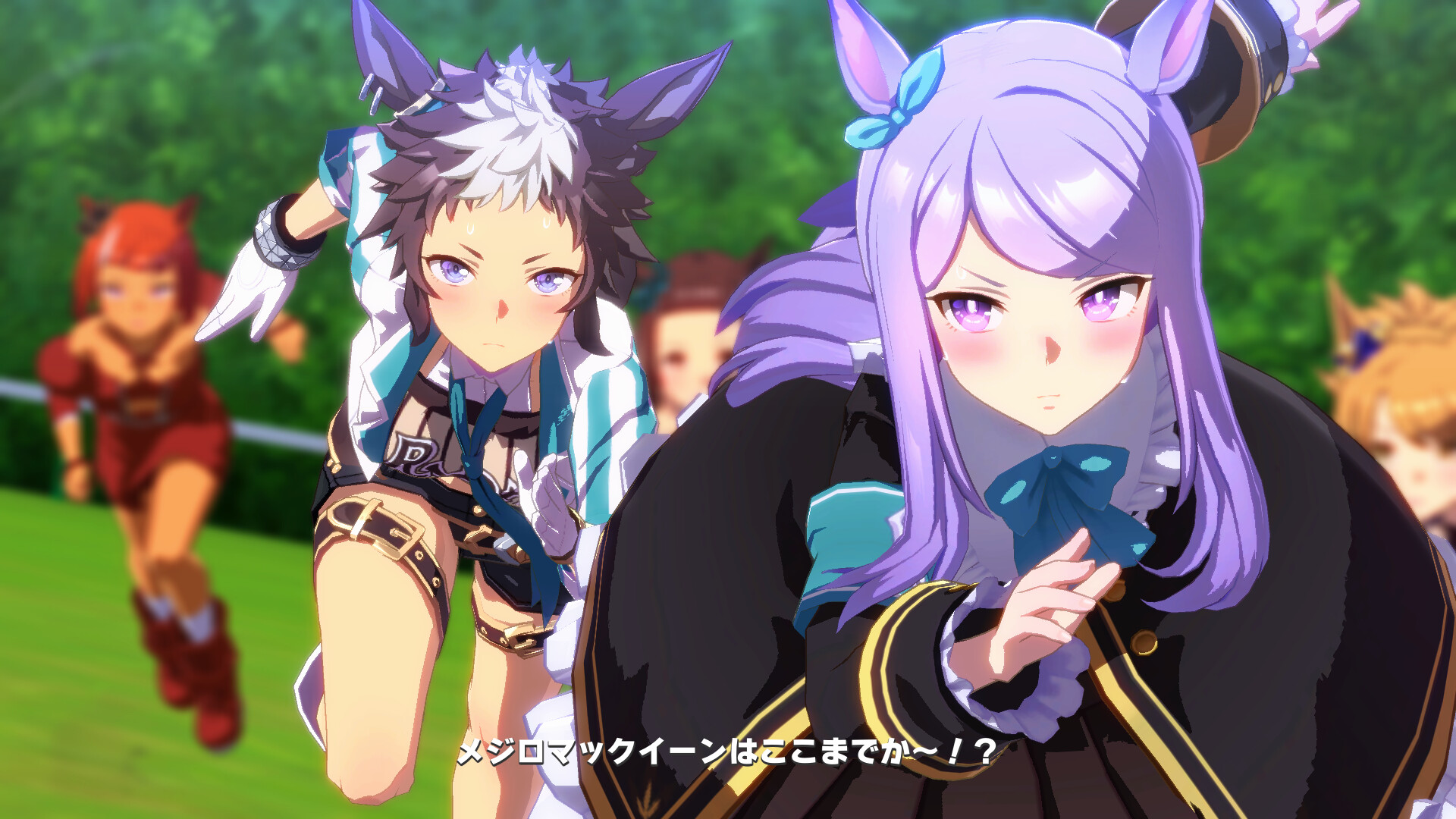 ウマ娘 プリティーダービー レース勝利後の演出スクリーンショット