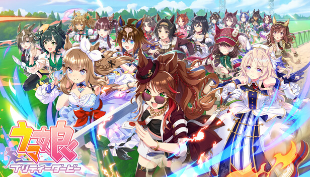 『ウマ娘 プリティーダービー』 ウマ娘 プリティーダービー on Steam