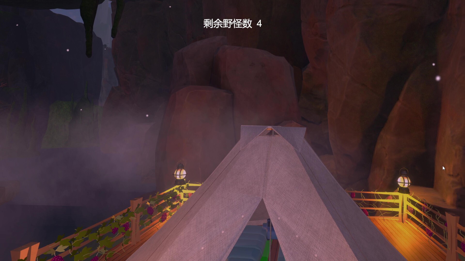 VR Wilderness Survival screenshot 1