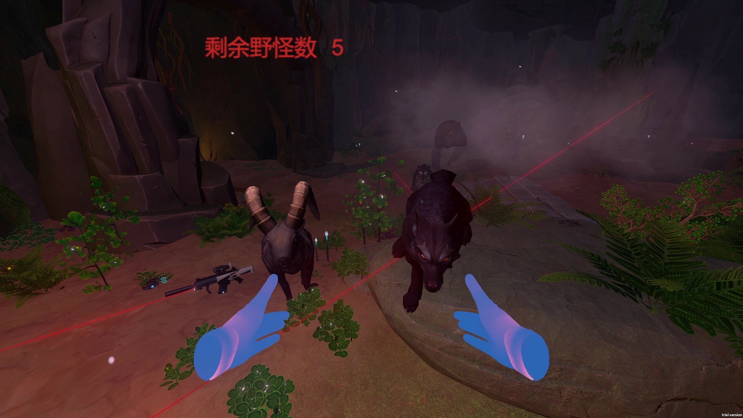 VR Wilderness Survival screenshot 5