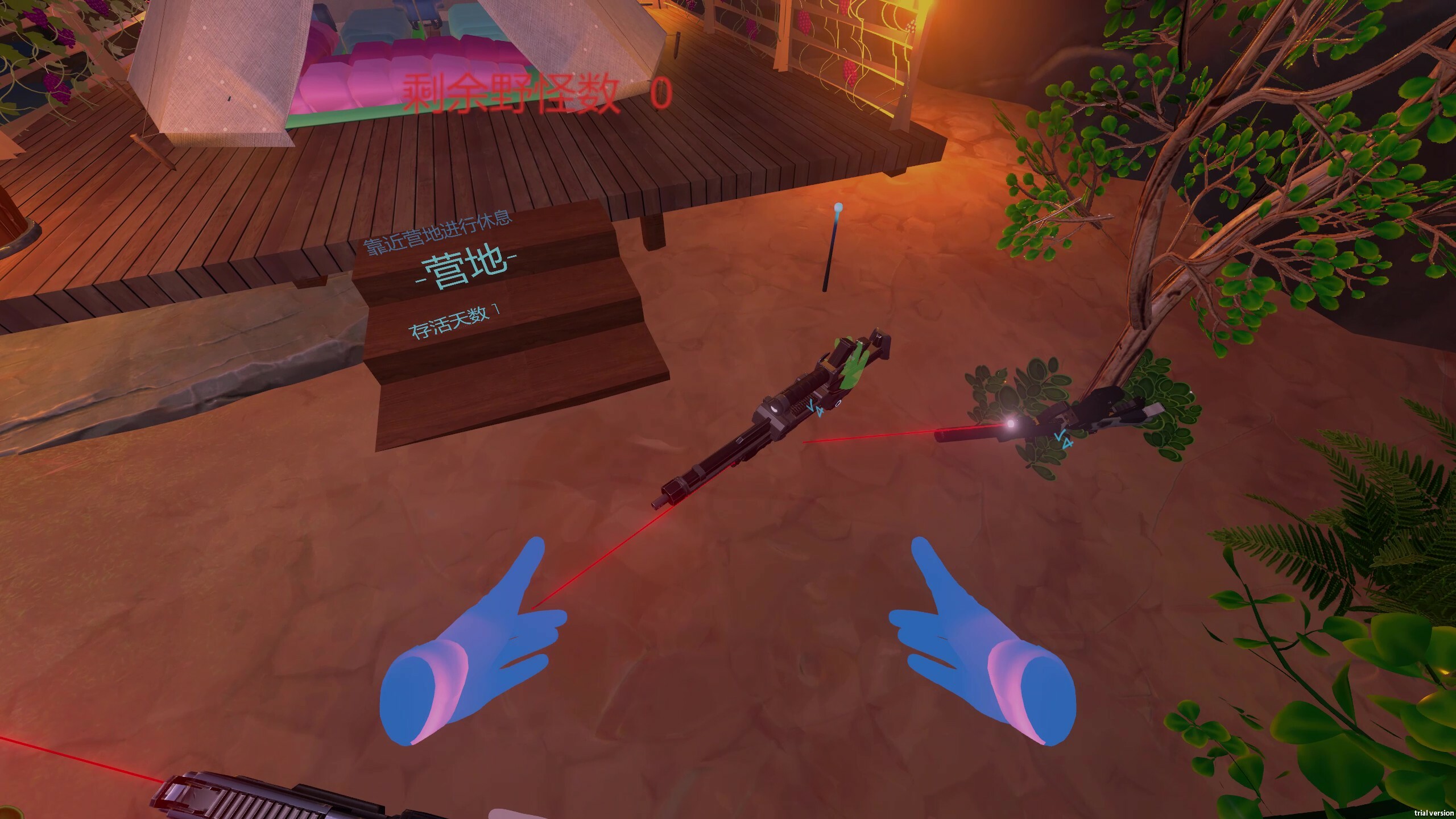 VR Wilderness Survival screenshot 4