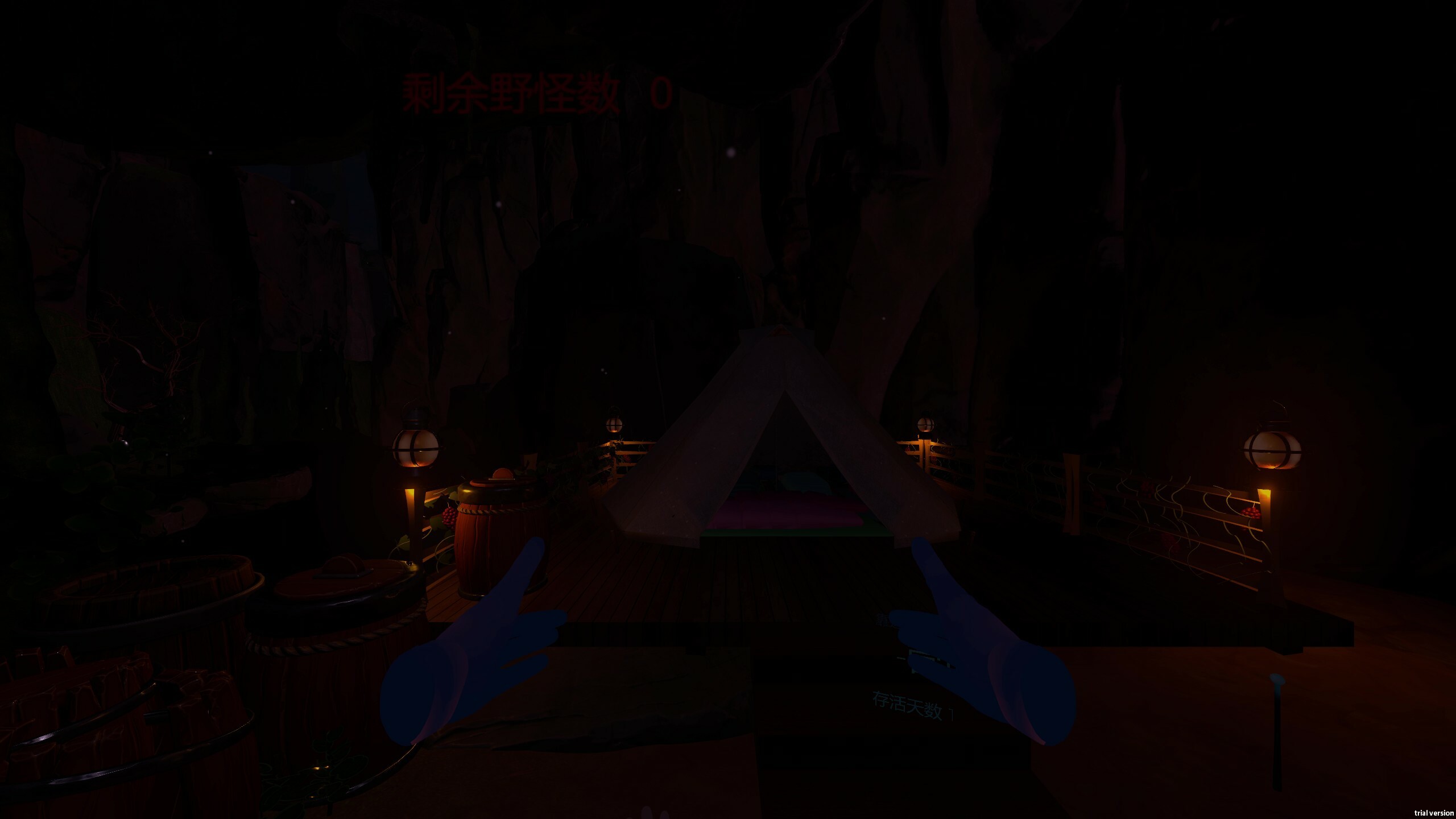 VR Wilderness Survival screenshot 7