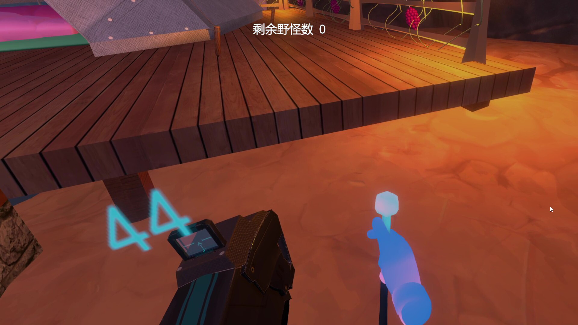VR Wilderness Survival screenshot 2
