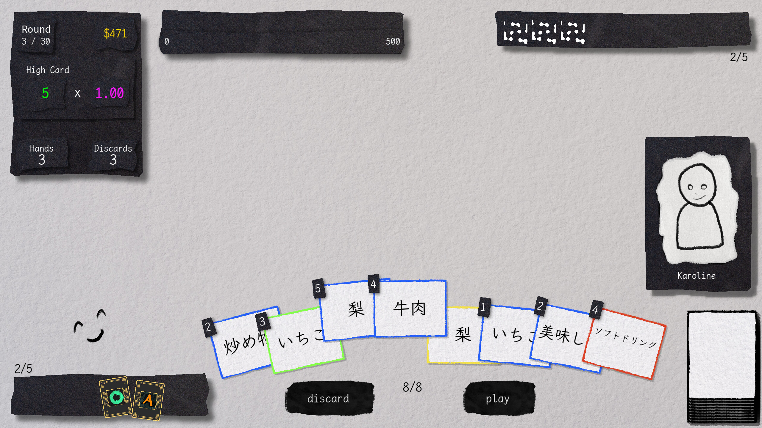 Lingorogue screenshot 7