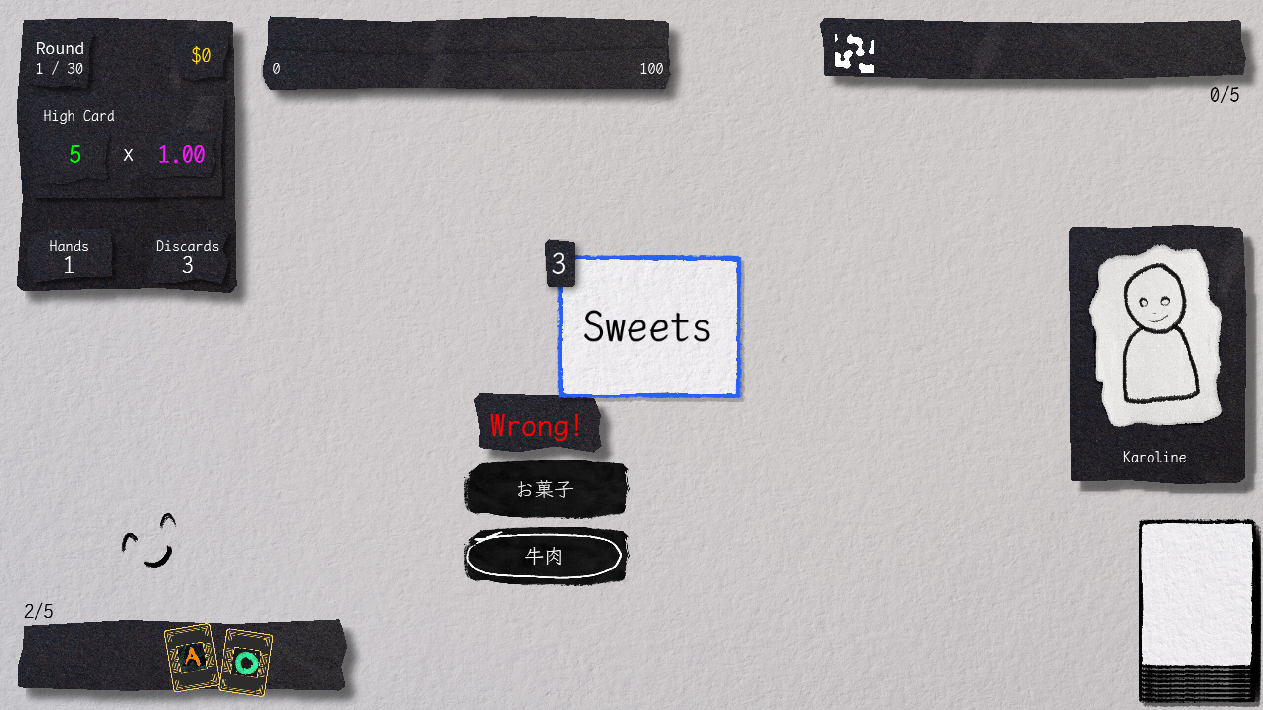 Lingorogue screenshot 8