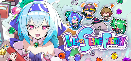 レビィのスライムファクトリー