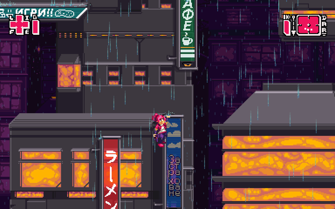 Aerannis screenshot 4