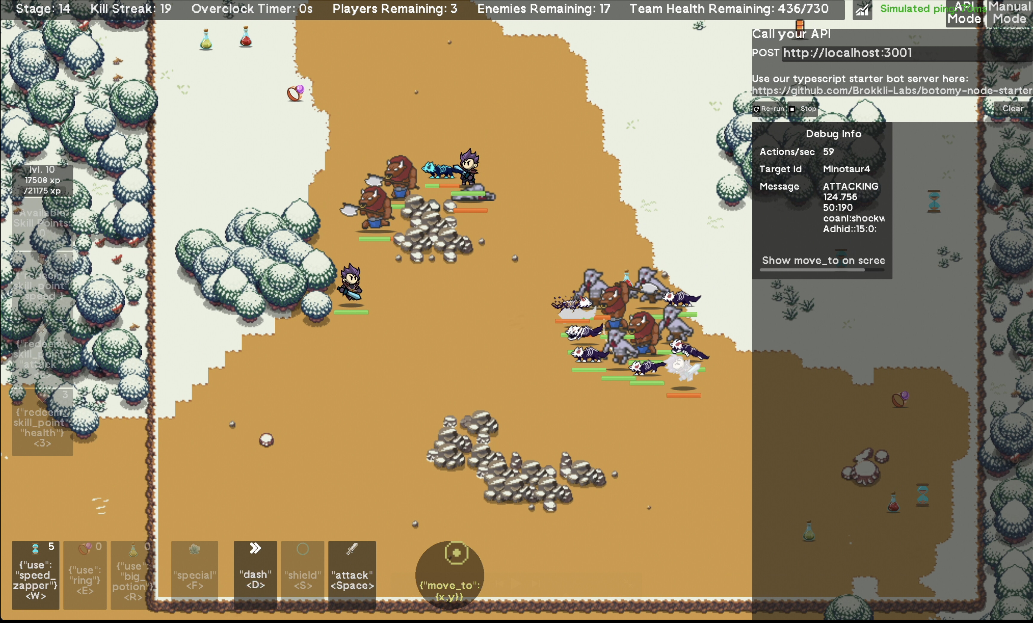 Botomy screenshot 6