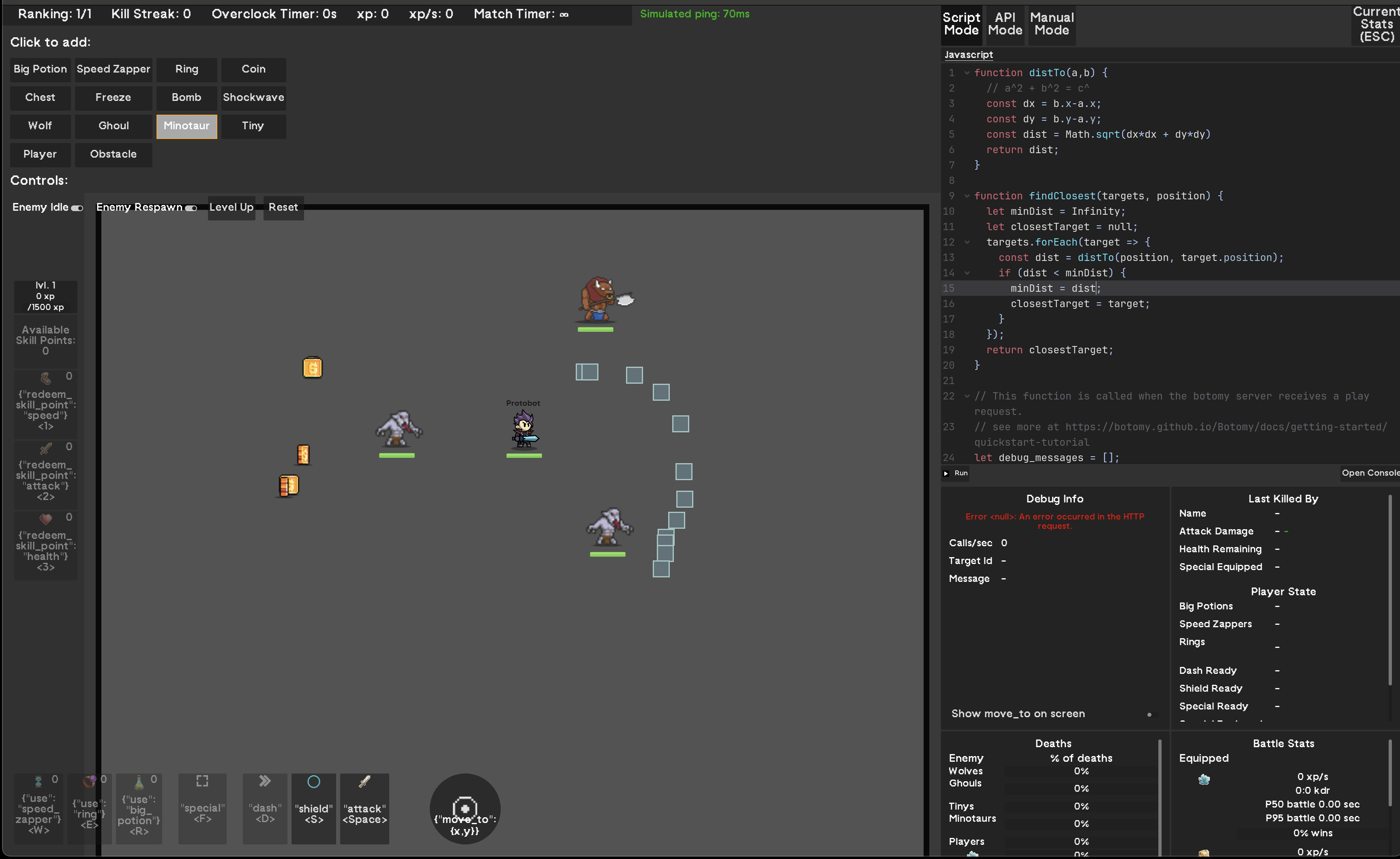 Botomy screenshot 9