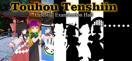 Touhou Tenshiin ~ Celestial Examination Hall