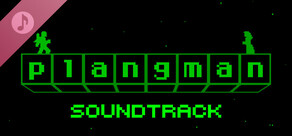 Plangman Soundtrack