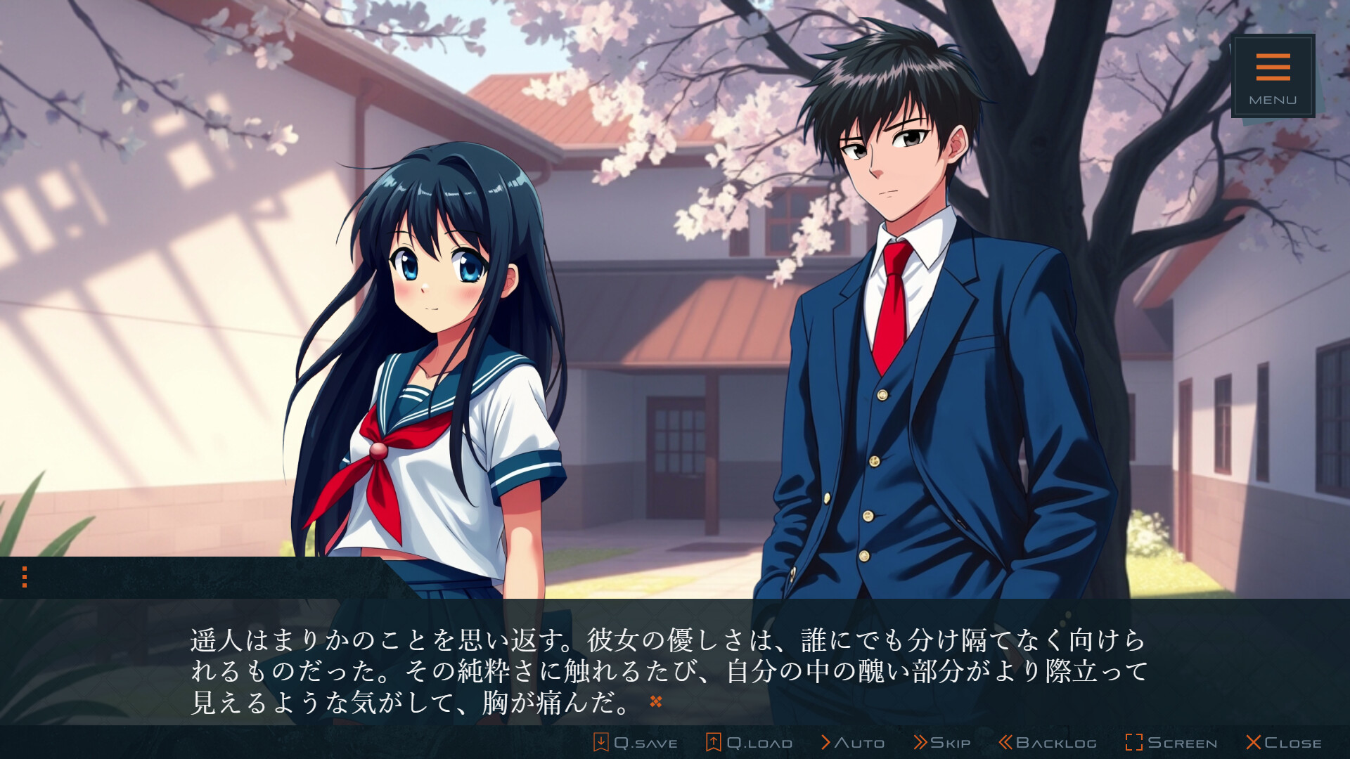 氷華の雪化粧／Snow Veil screenshot 5