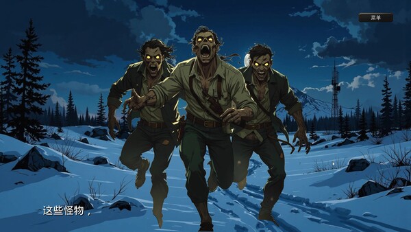 末世德古拉/Dracula: End of Days