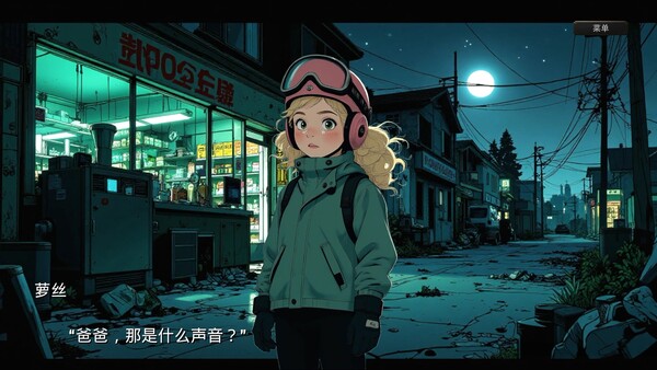 末世德古拉/Dracula: End of Days