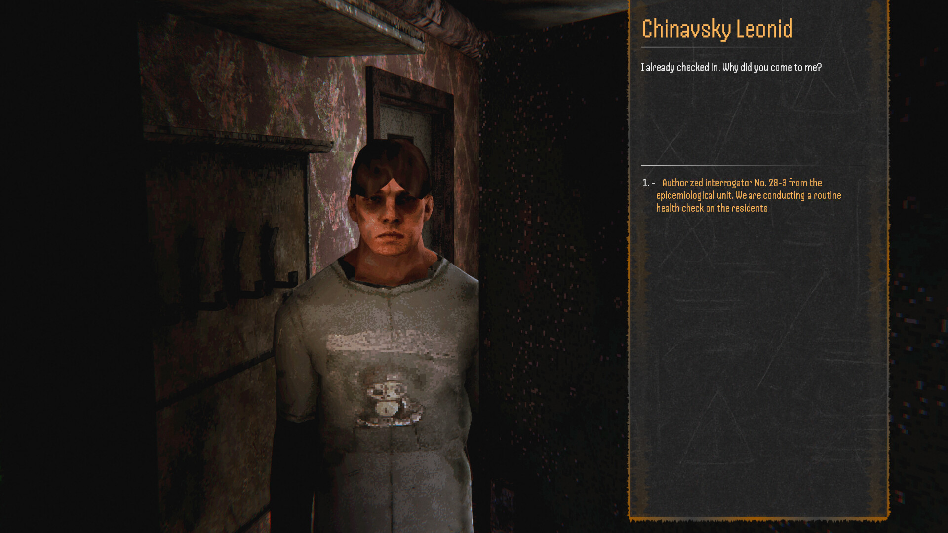 THE FATUM screenshot 1