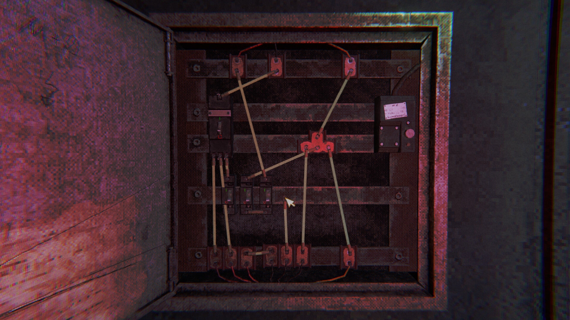 THE FATUM screenshot 8