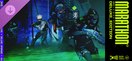 Marathon Deluxe Upgrade