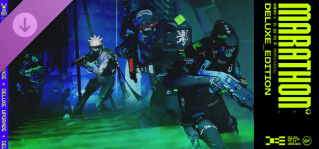 Marathon Deluxe Upgrade