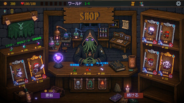Screenshots