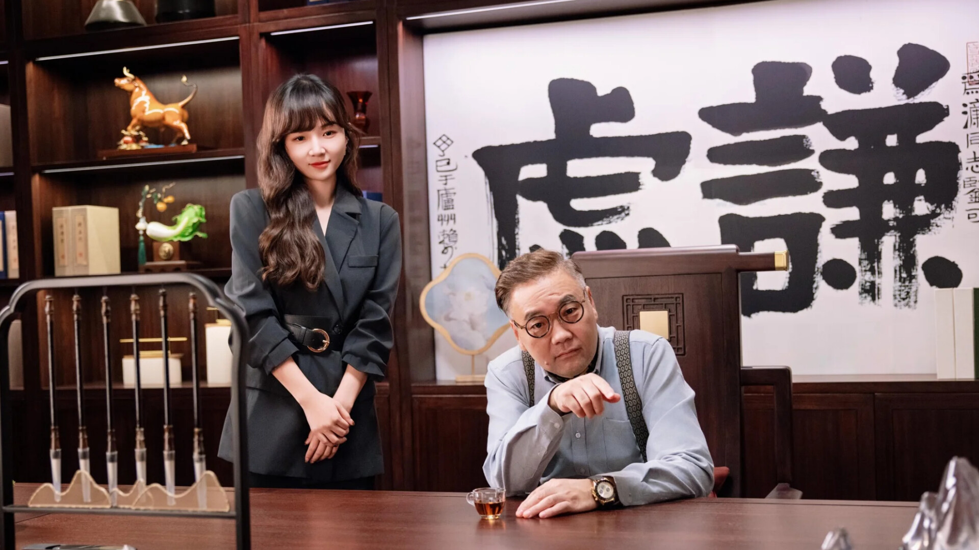 这个CEO我当定了 截图 6