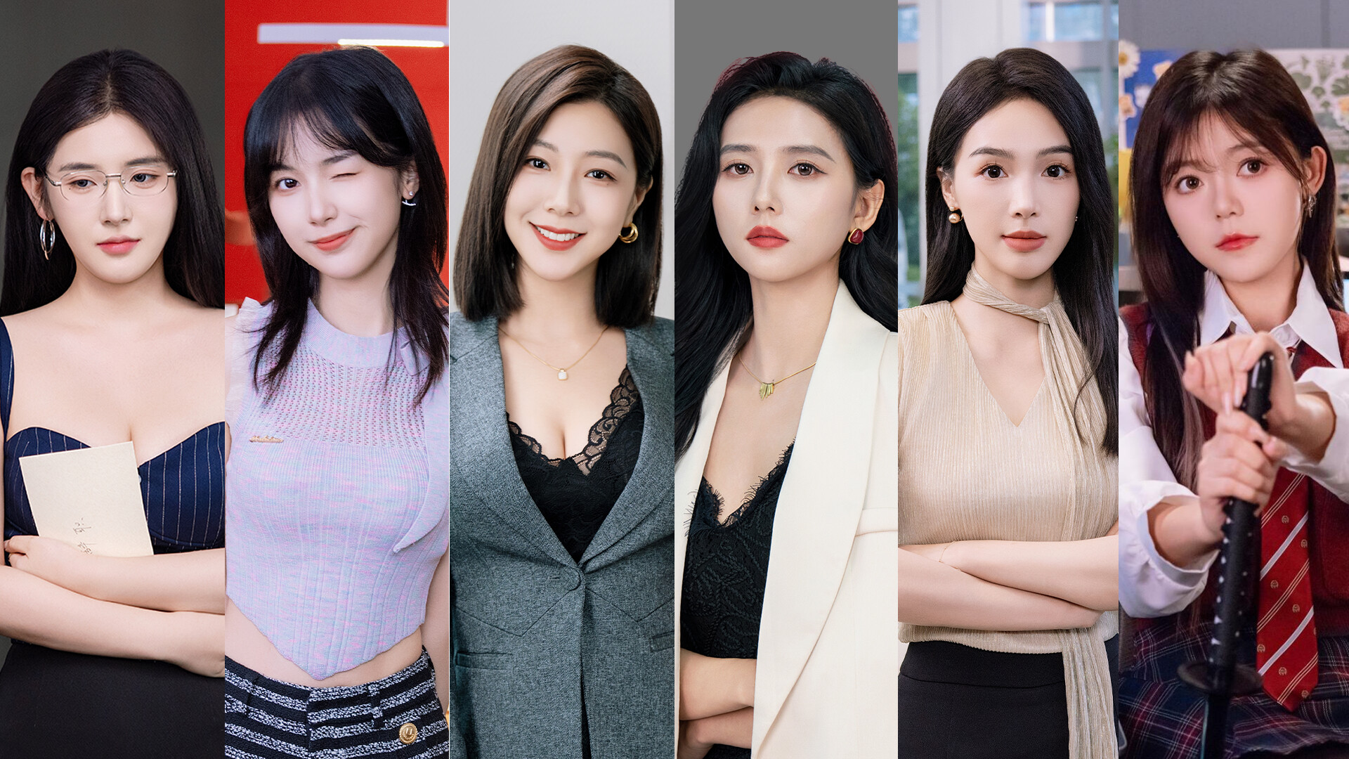 这个CEO我当定了 截图 1