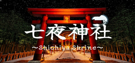 Shichiya Shrine Cover Image