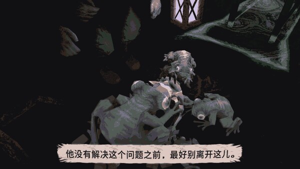 截图 #6