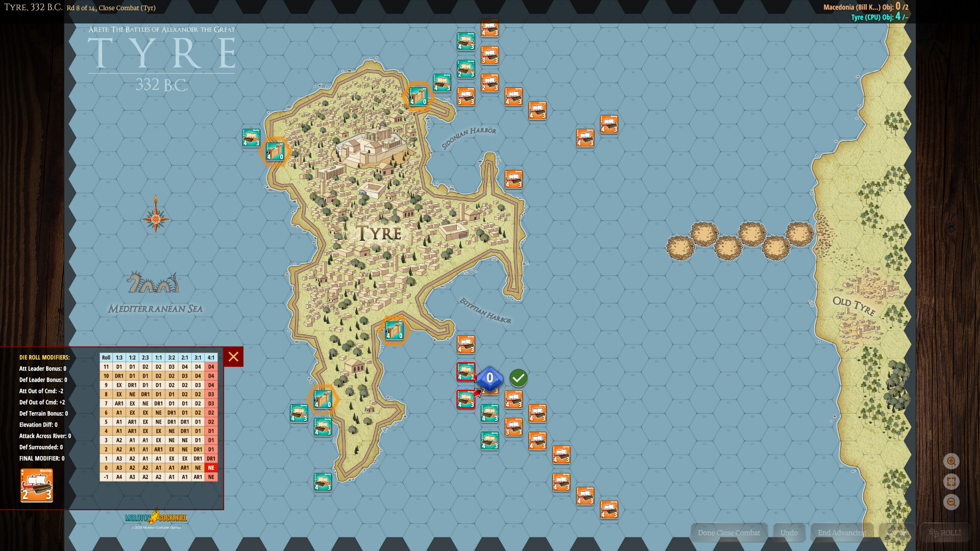 Arete screenshot 9