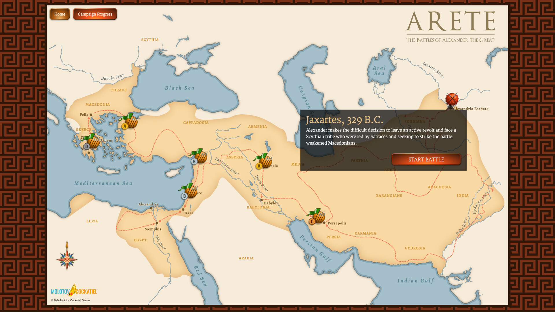 Arete screenshot 4