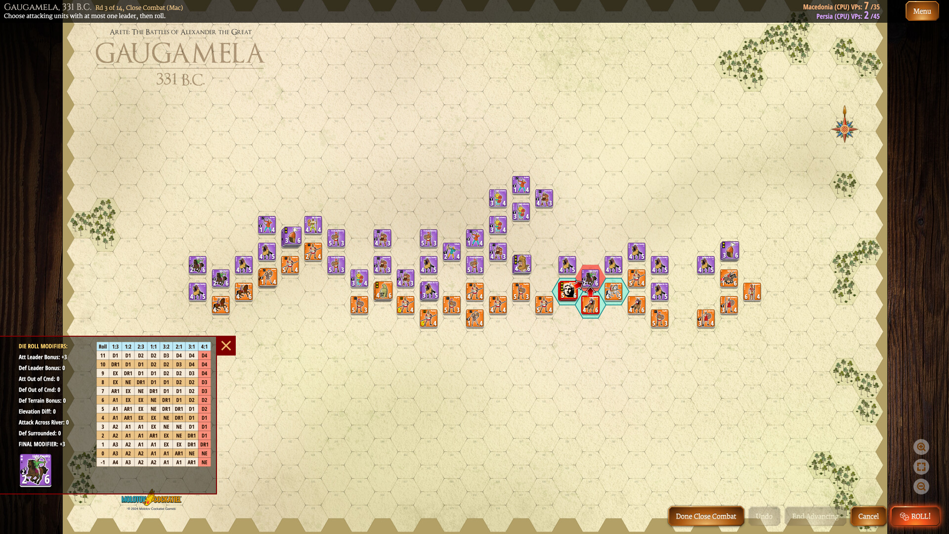 Arete screenshot 2