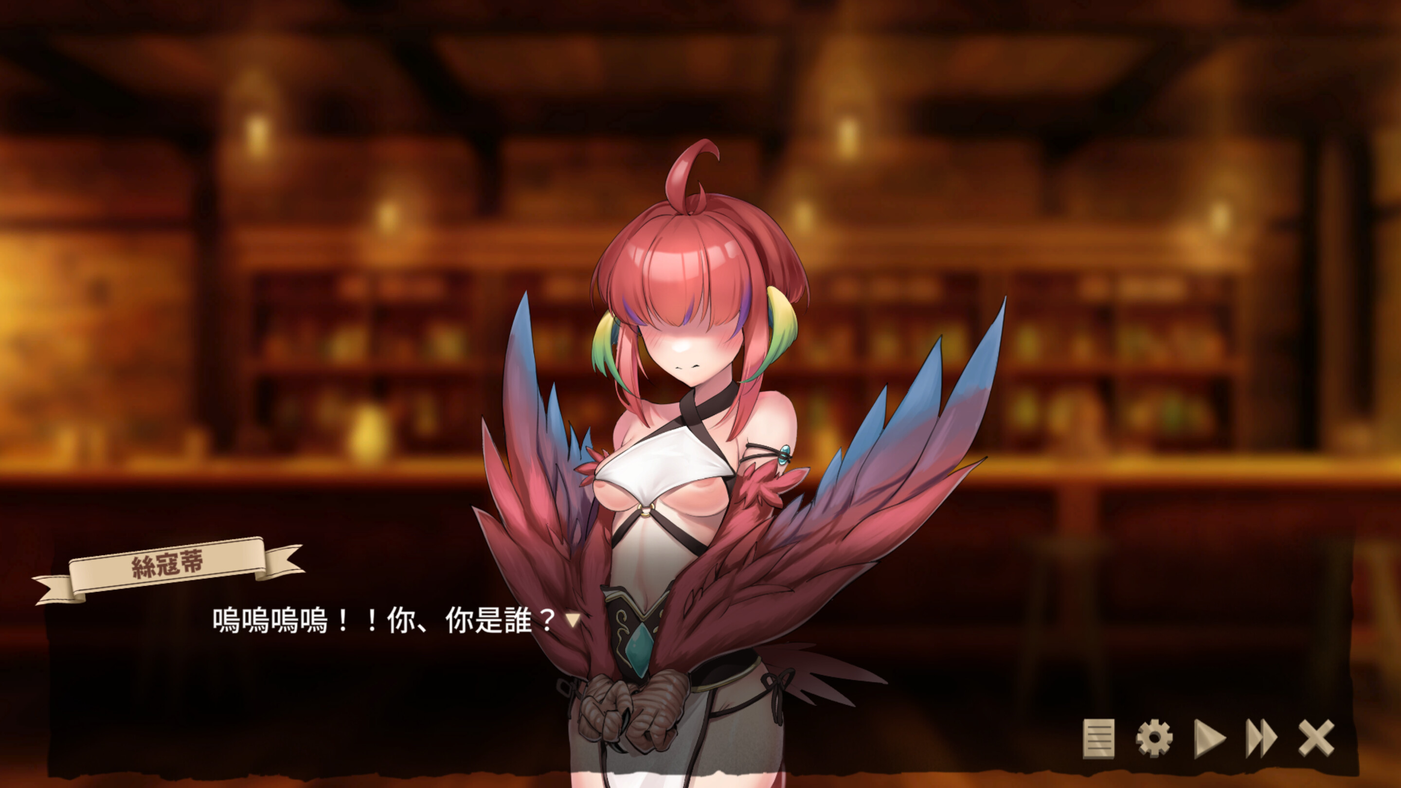 Isekai Bistro screenshot 6