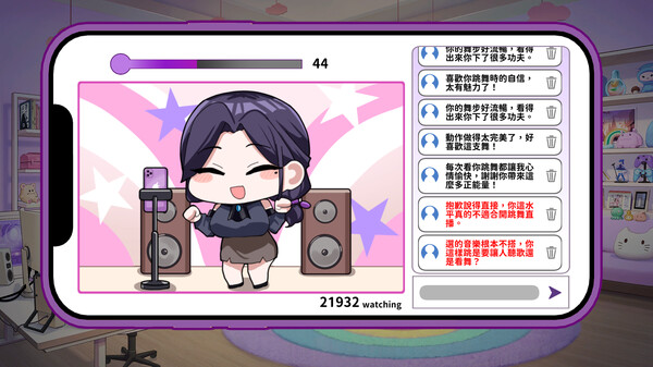 图片[4]-【SLG|PC】29岁的人妻想成为职业coser是否搞错了什么？/My Wife Wants to Be a Professional Cosplayer-小镇青年游戏社