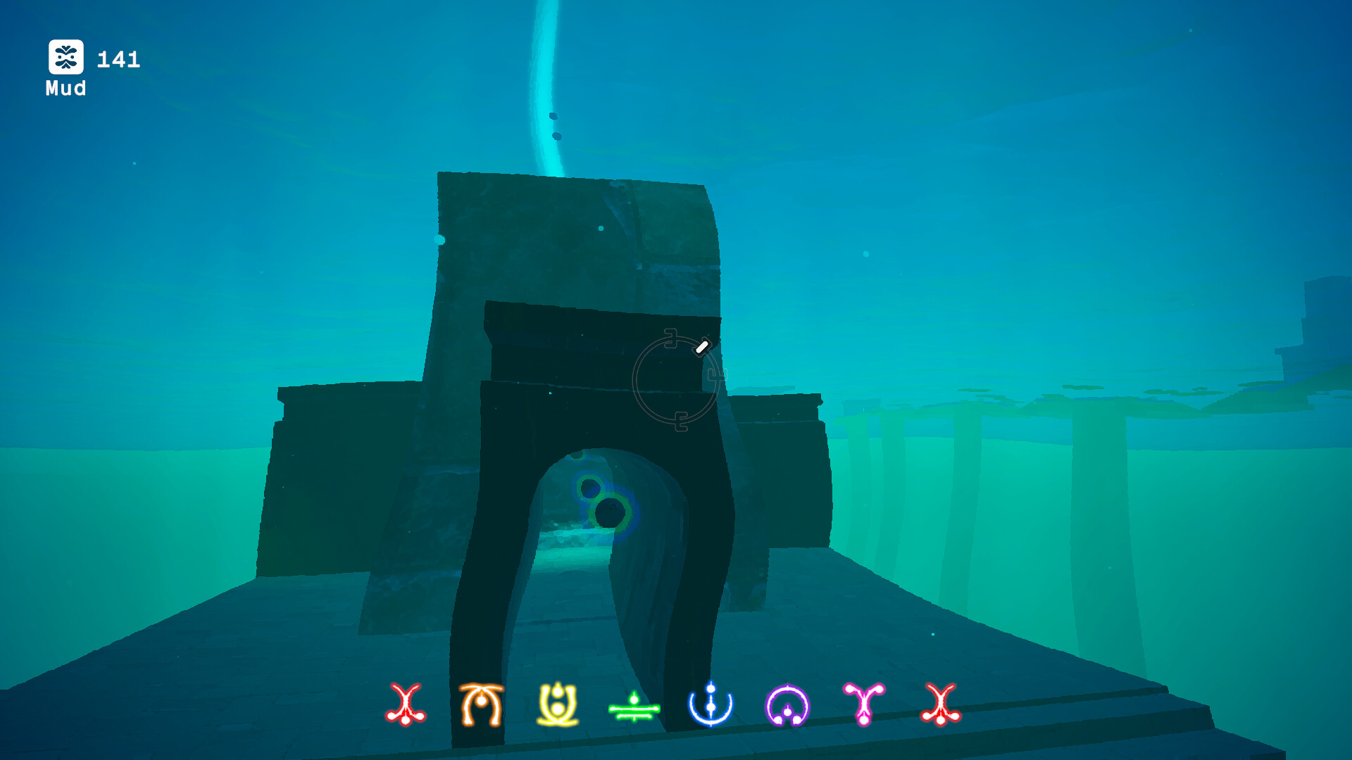 Selve screenshot 5