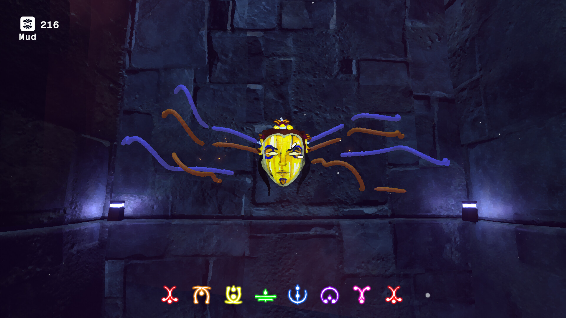 Selve screenshot 6