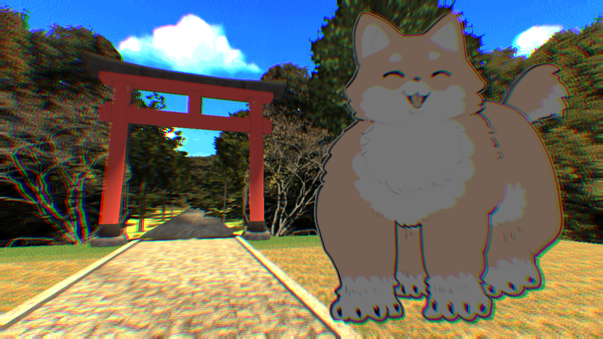 KONKONKON screenshot 8