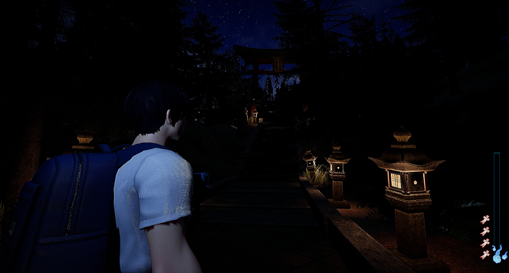 Hachishaku screenshot 6