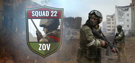 Squad 22: ZOV Cover Image