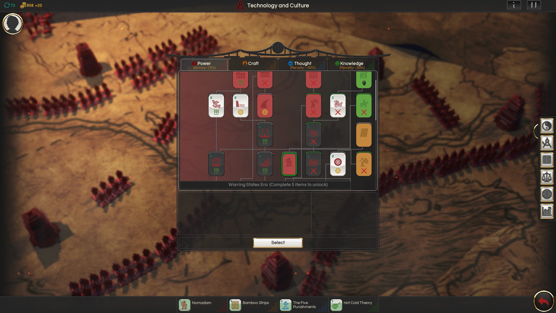 Oriental Empires screenshot 10