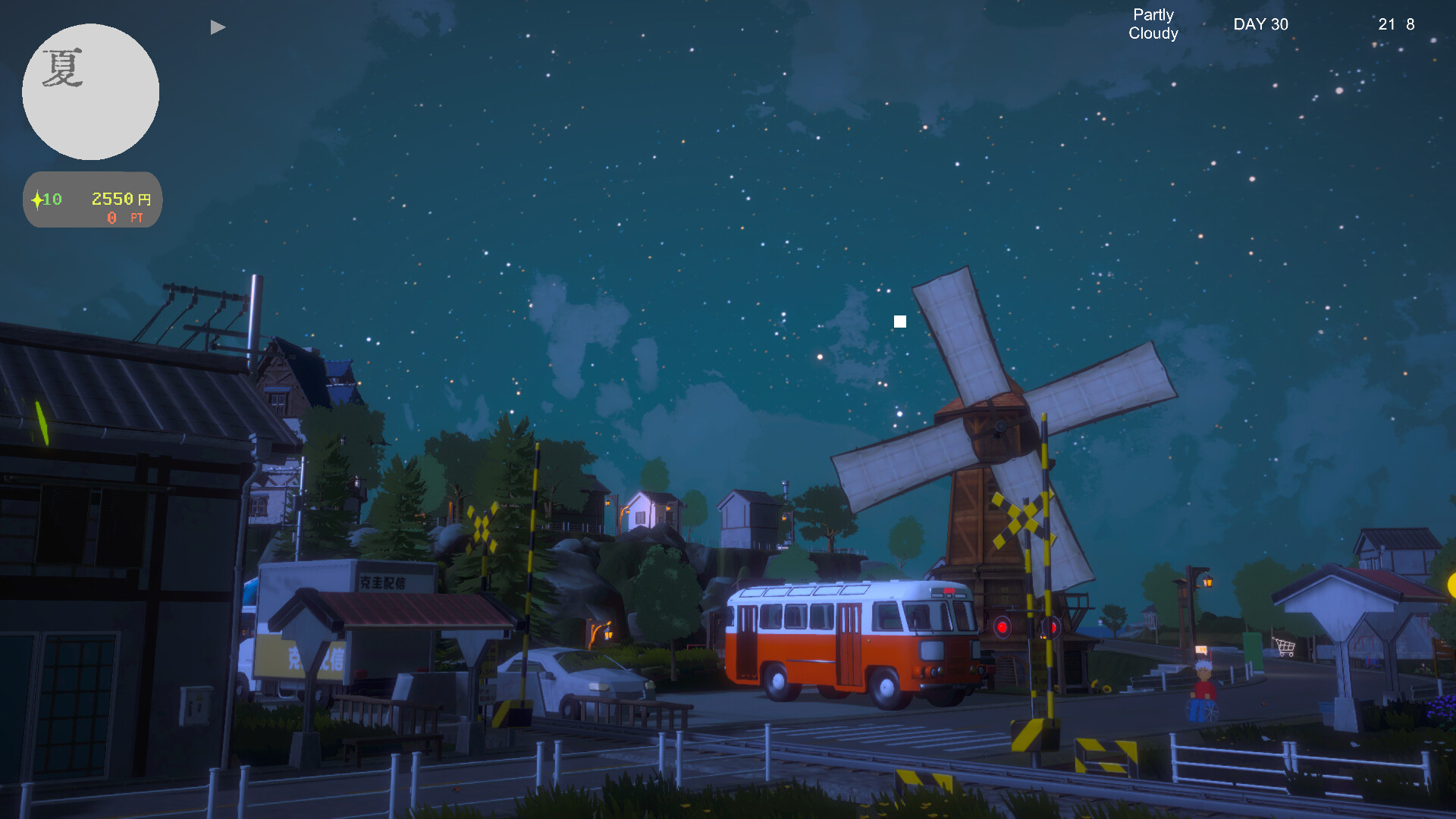 Revive! Onsen Town! screenshot 14