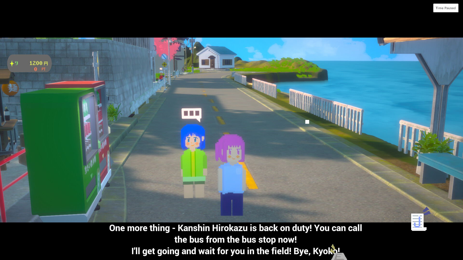 Revive! Onsen Town! screenshot 3